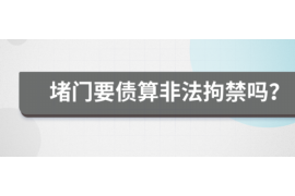 女朋友骗快递公司男朋友77万